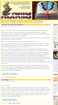 Mobile Screenshot of curiousconfections.com